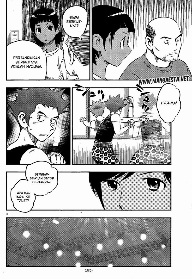 Buyuden Chapter 30 Gambar 10
