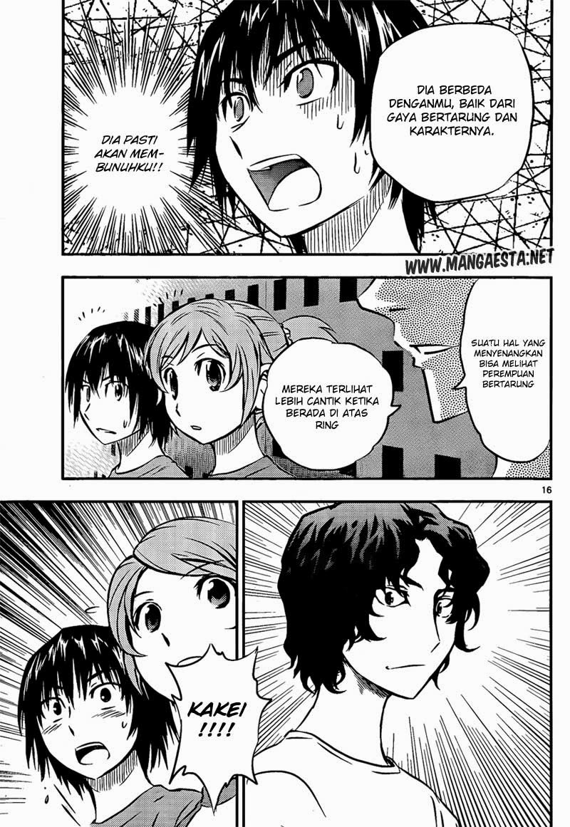 Buyuden Chapter 30 Gambar 17