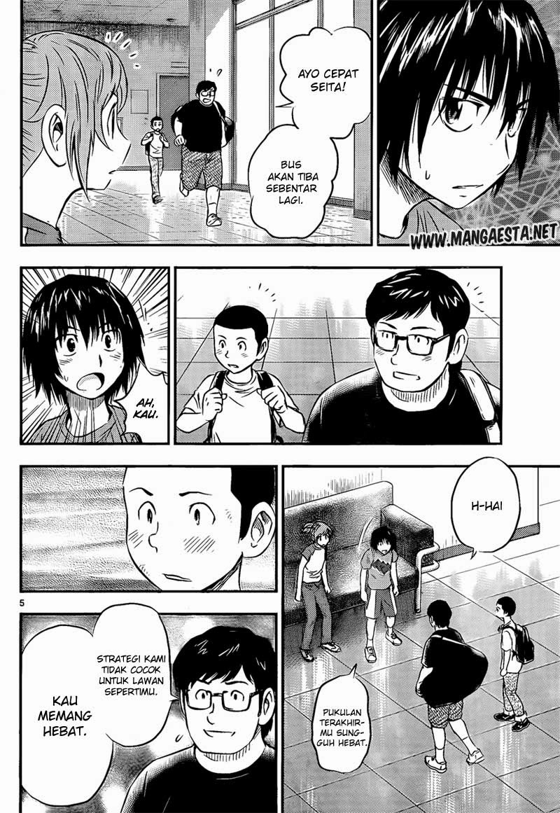 Buyuden Chapter 30 Gambar 6