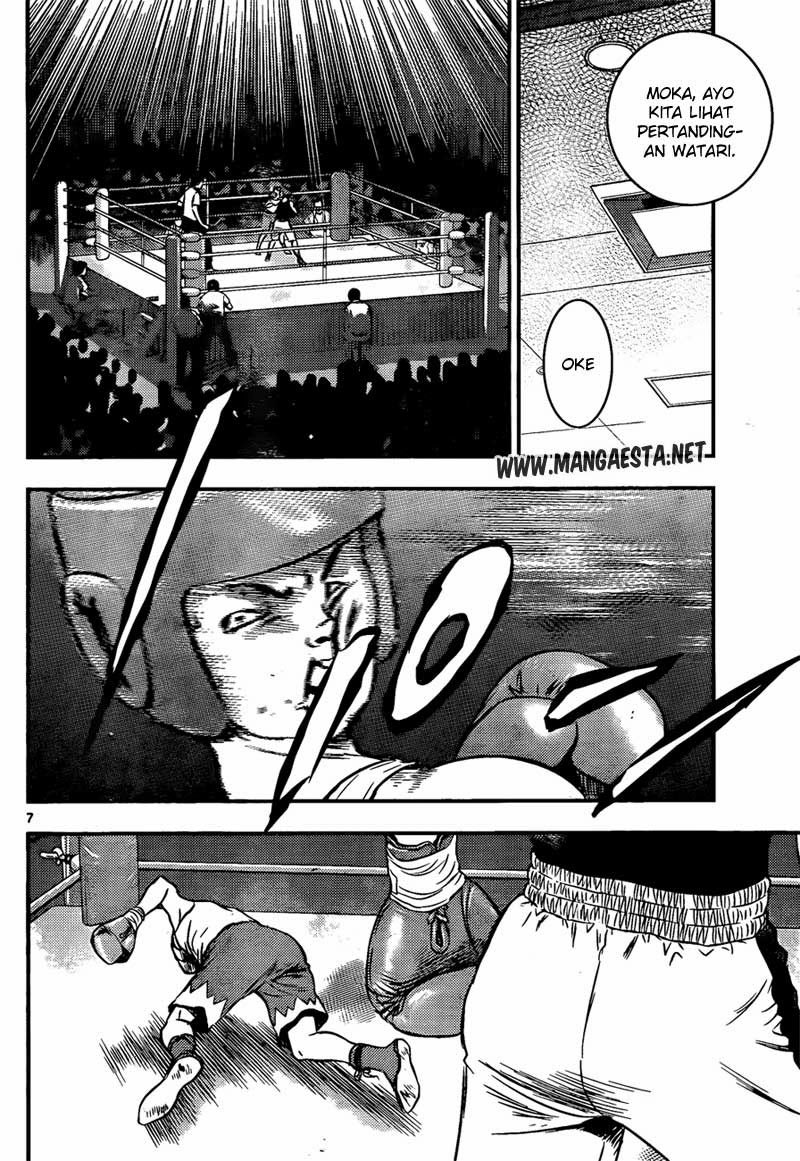 Buyuden Chapter 30 Gambar 8
