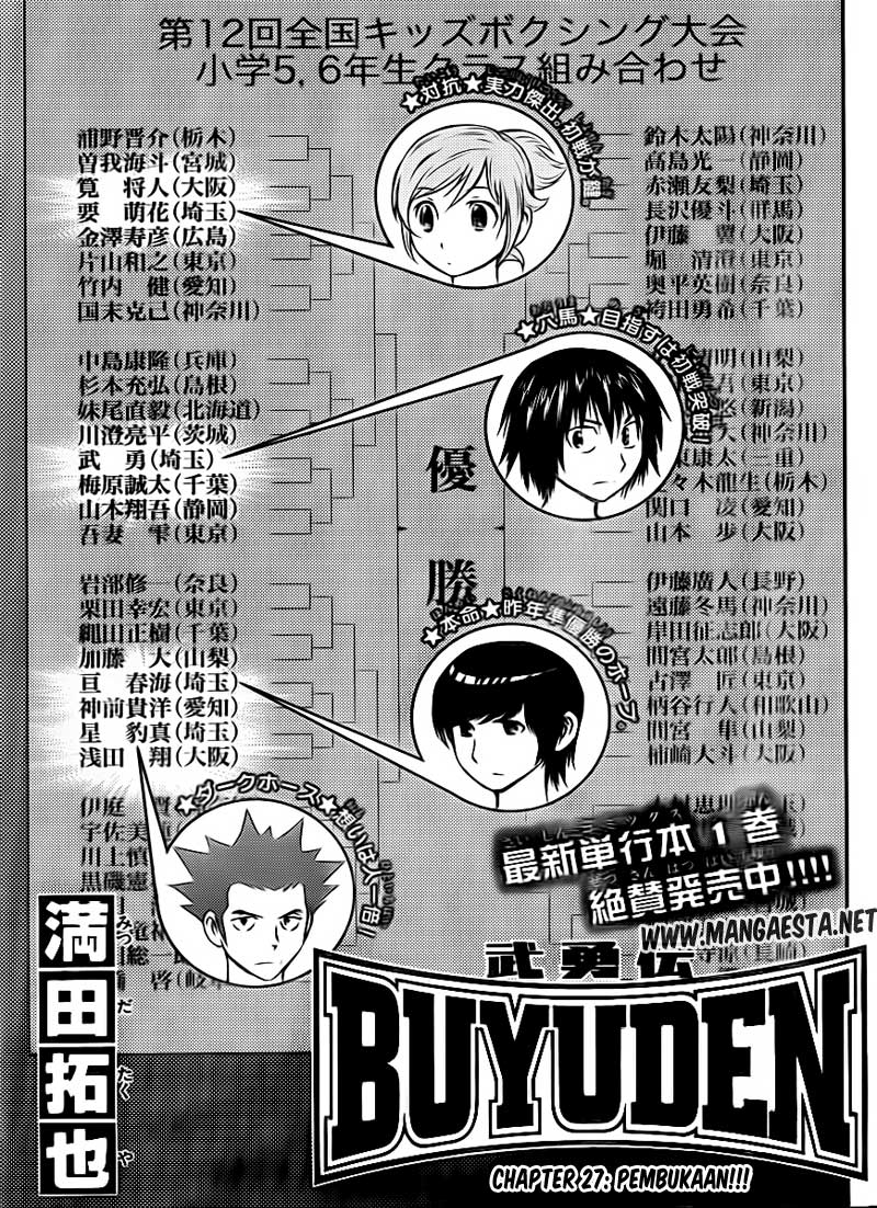Baca Komik Buyuden Chapter 27 Gambar 1