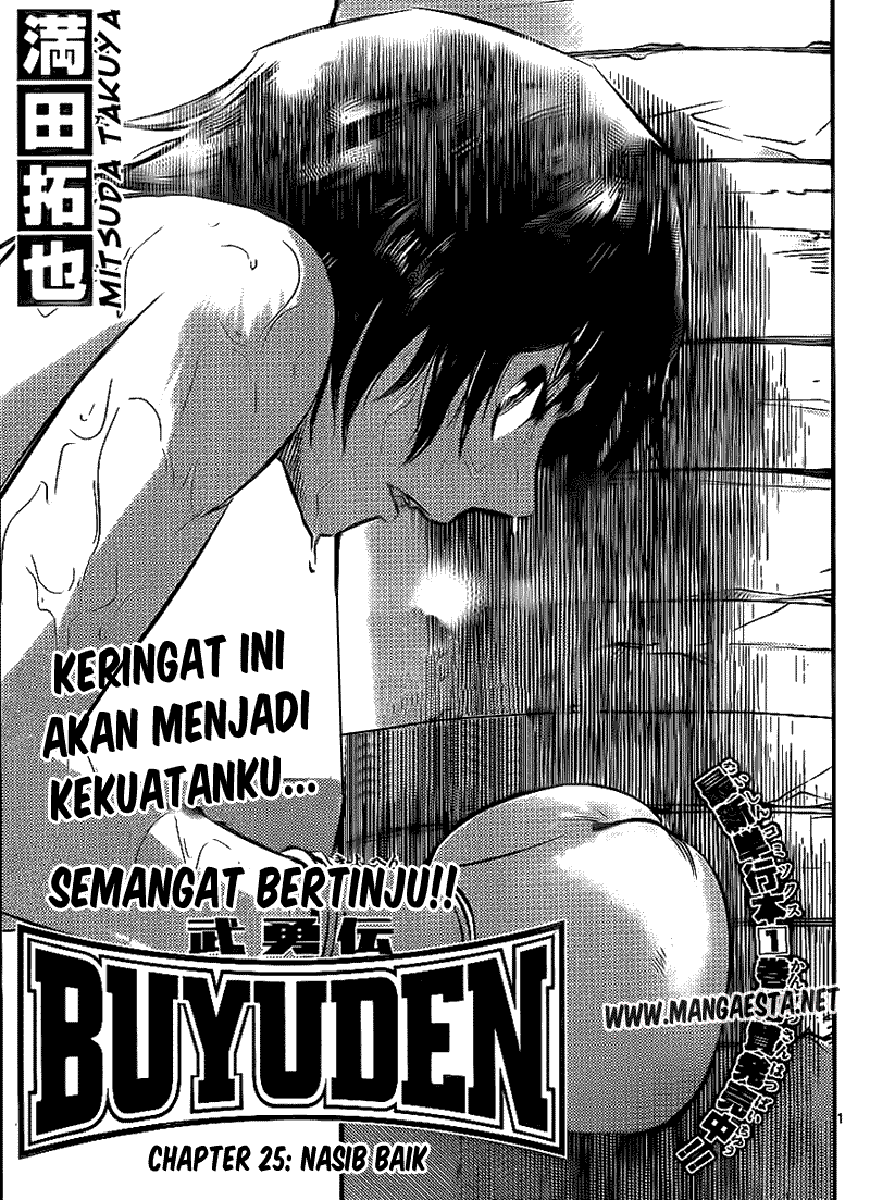 Baca Komik Buyuden Chapter 25 Gambar 1