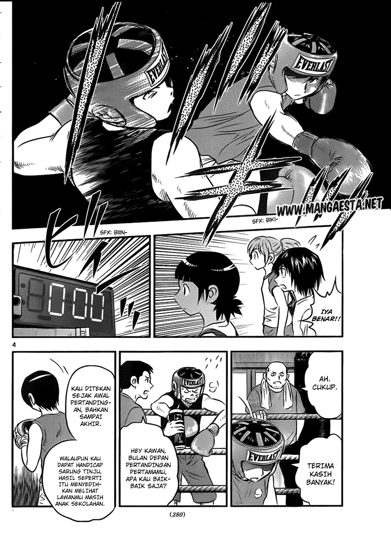 Buyuden Chapter 24 Gambar 5