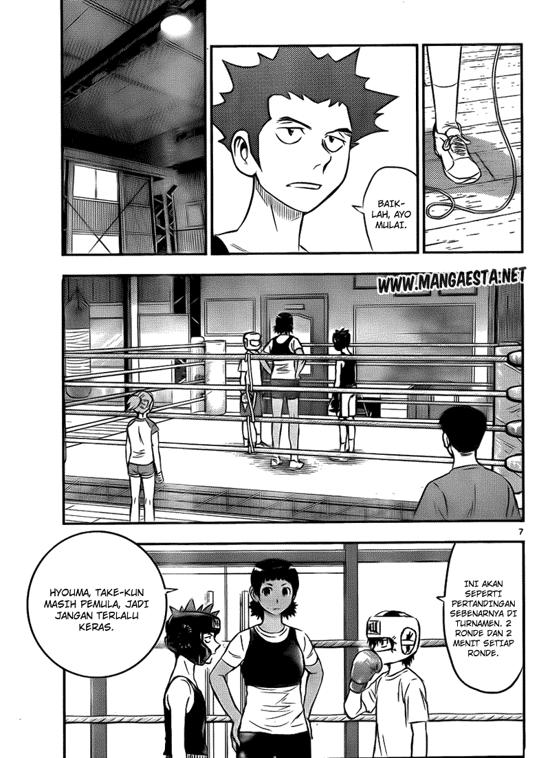 Buyuden Chapter 24 Gambar 8