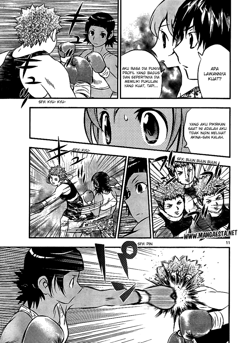Buyuden Chapter 22 Gambar 12
