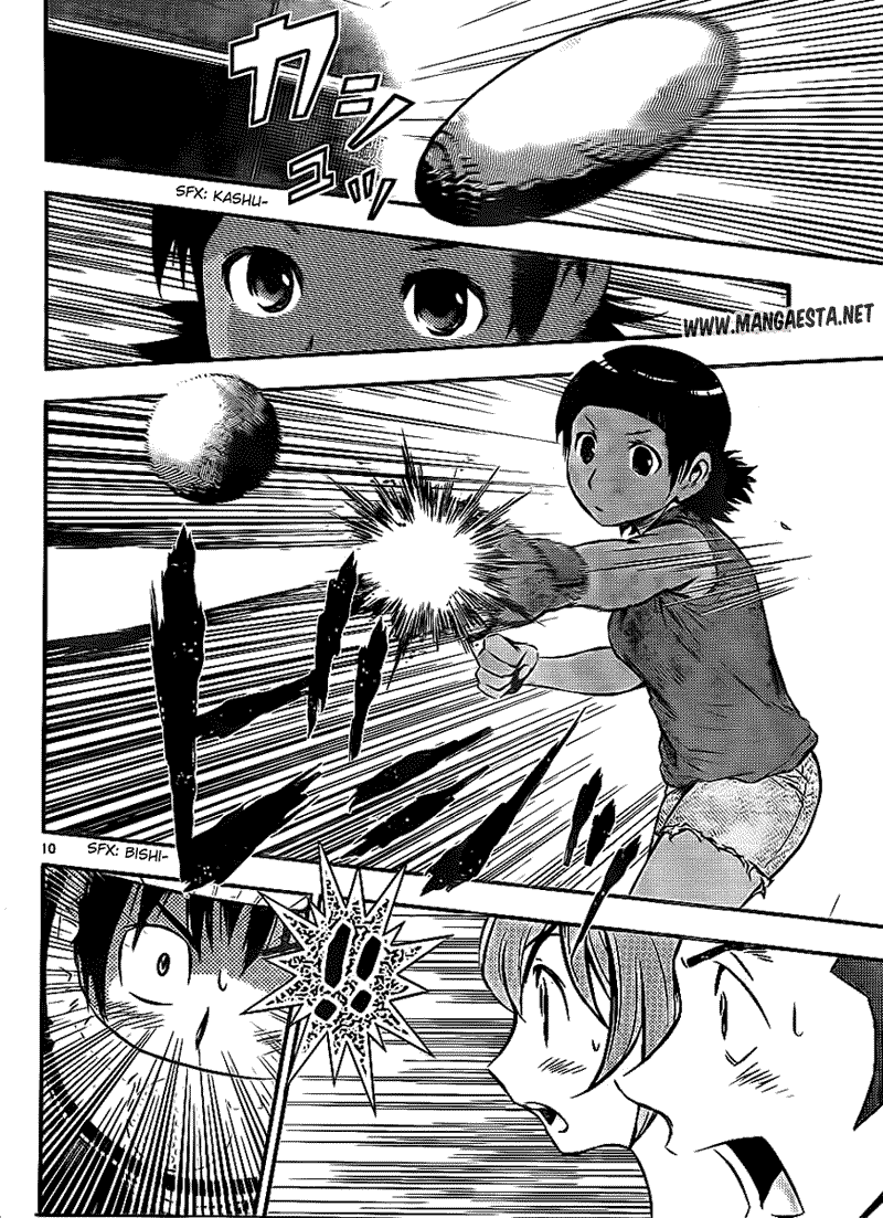 Buyuden Chapter 21 Gambar 11