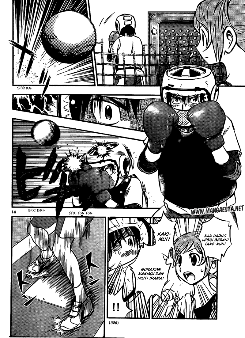 Buyuden Chapter 21 Gambar 15