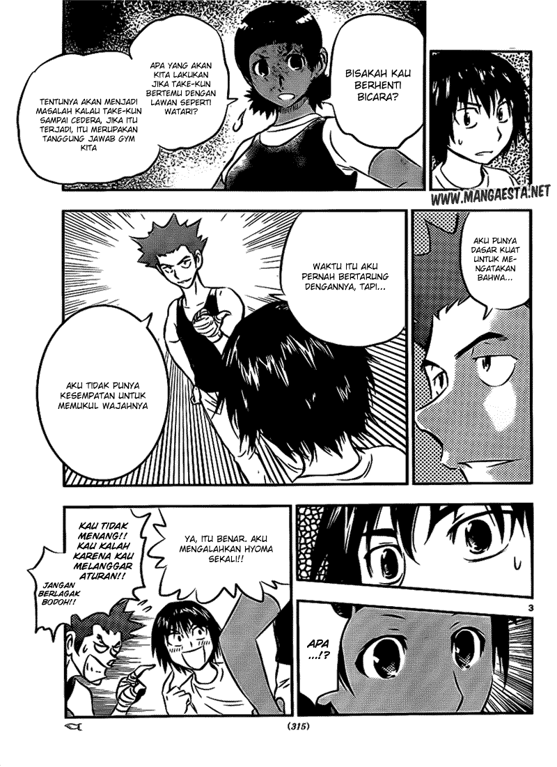 Buyuden Chapter 21 Gambar 4