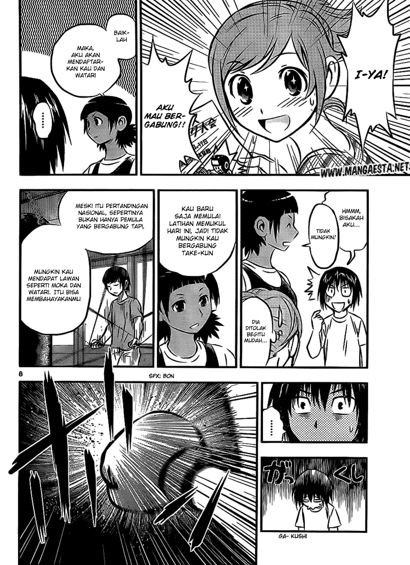 Buyuden Chapter 20 Gambar 9