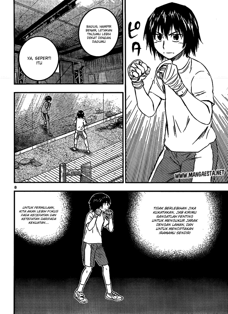 Buyuden Chapter 19 Gambar 10