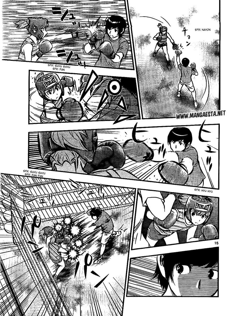 Buyuden Chapter 19 Gambar 17