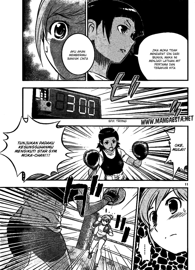 Buyuden Chapter 18 Gambar 13