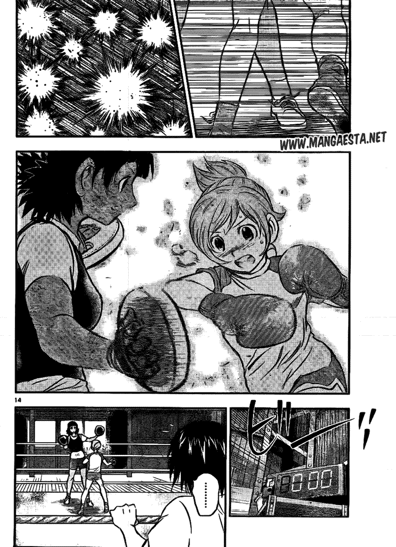 Buyuden Chapter 18 Gambar 16