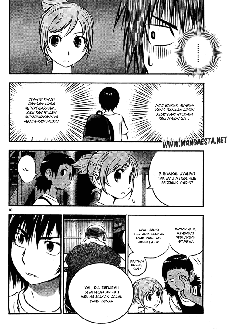 Buyuden Chapter 17 Gambar 17