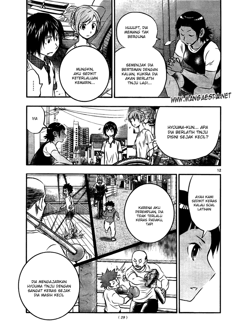 Buyuden Chapter 16 Gambar 13