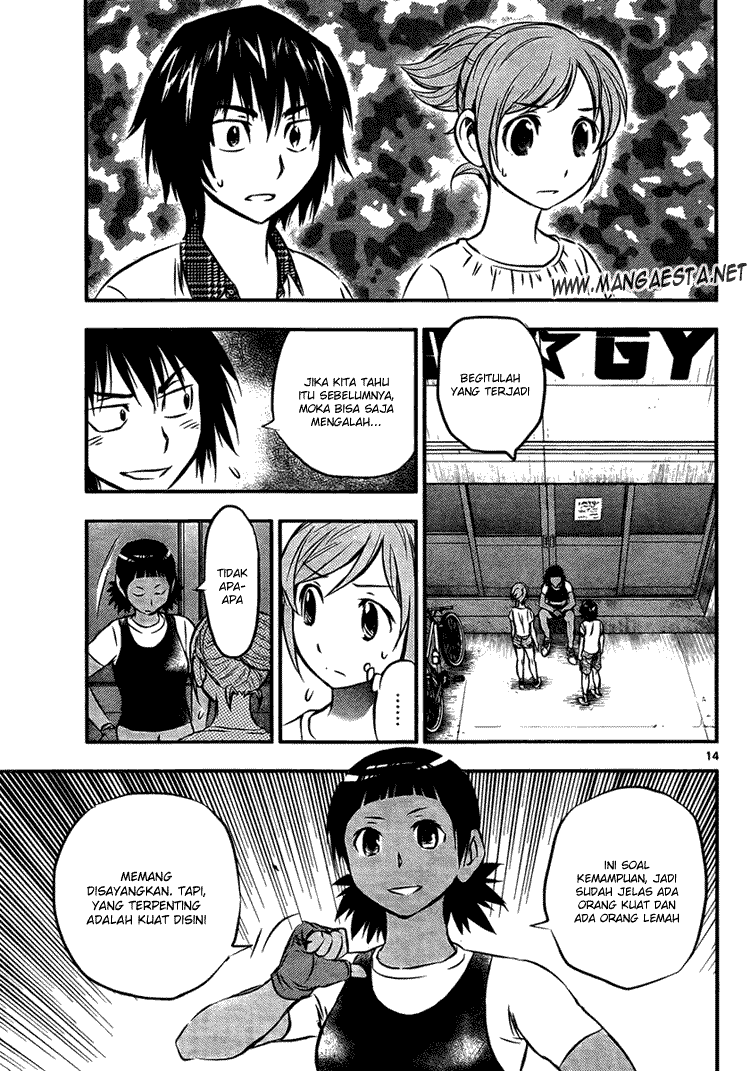 Buyuden Chapter 16 Gambar 15