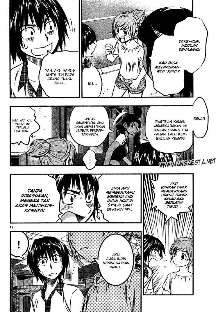 Buyuden Chapter 16 Gambar 18