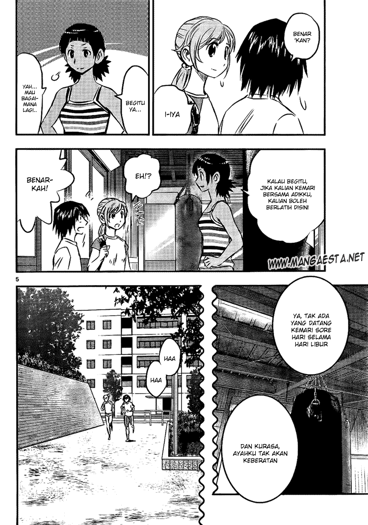 Buyuden Chapter 16 Gambar 6