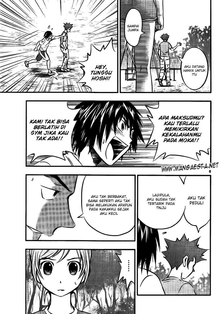 Buyuden Chapter 16 Gambar 9