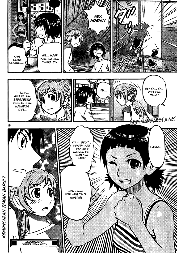 Buyuden Chapter 15 Gambar 19