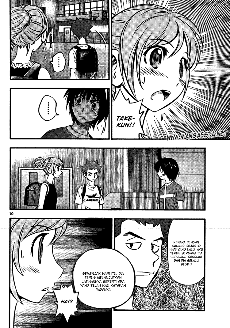 Buyuden Chapter 14 Gambar 11