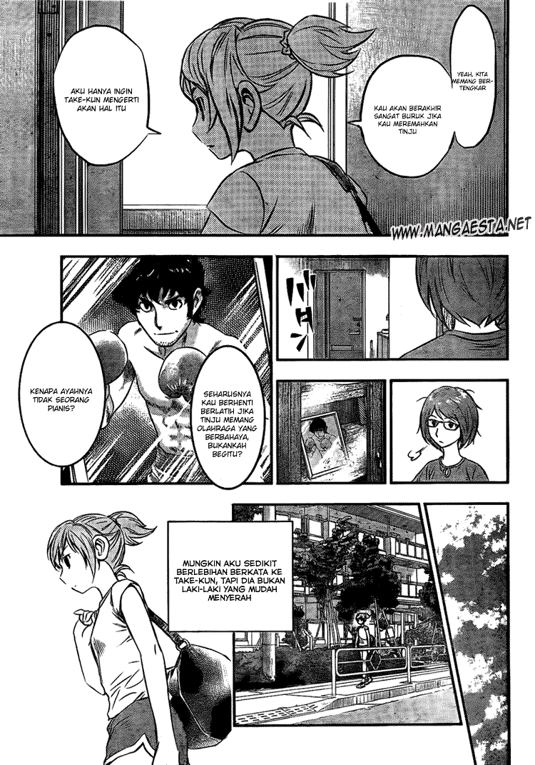Buyuden Chapter 14 Gambar 4