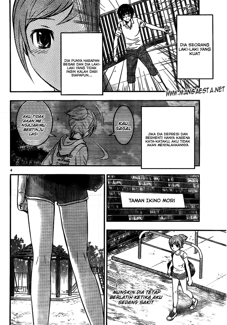 Buyuden Chapter 14 Gambar 5