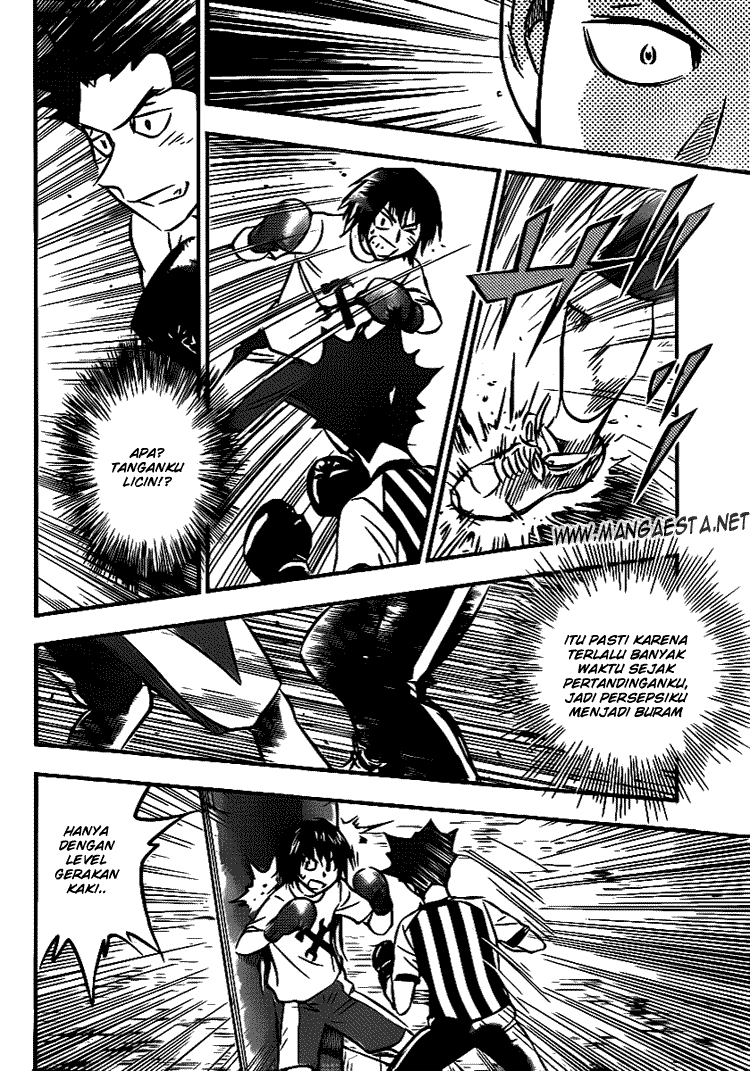 Buyuden Chapter 12 Gambar 13