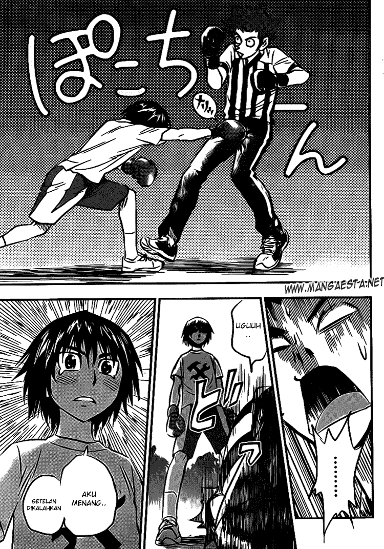 Buyuden Chapter 12 Gambar 16