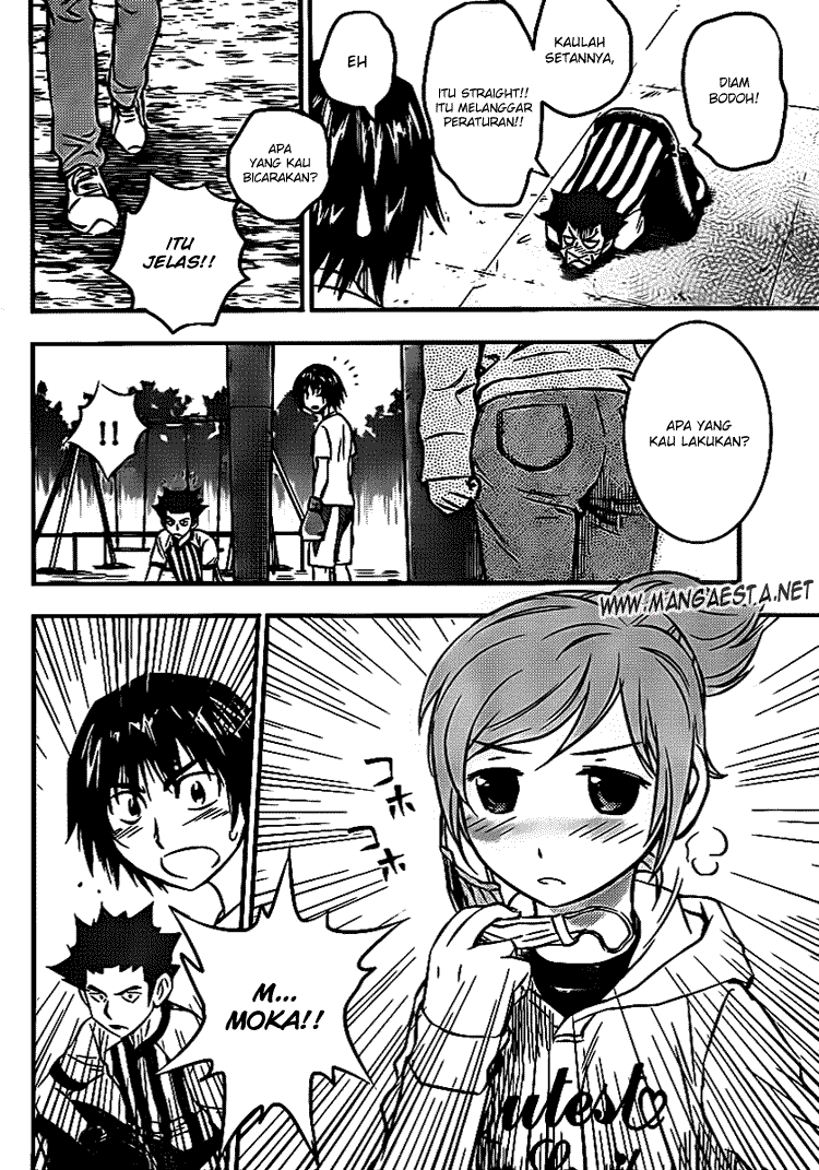 Buyuden Chapter 12 Gambar 17
