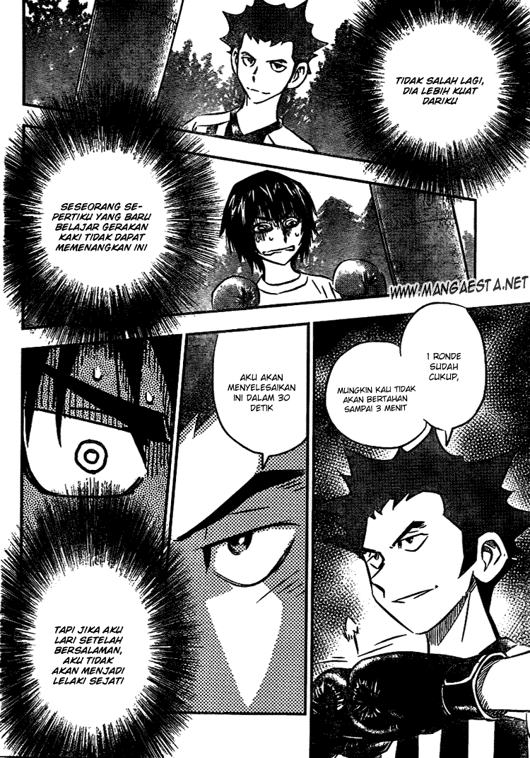 Buyuden Chapter 12 Gambar 5