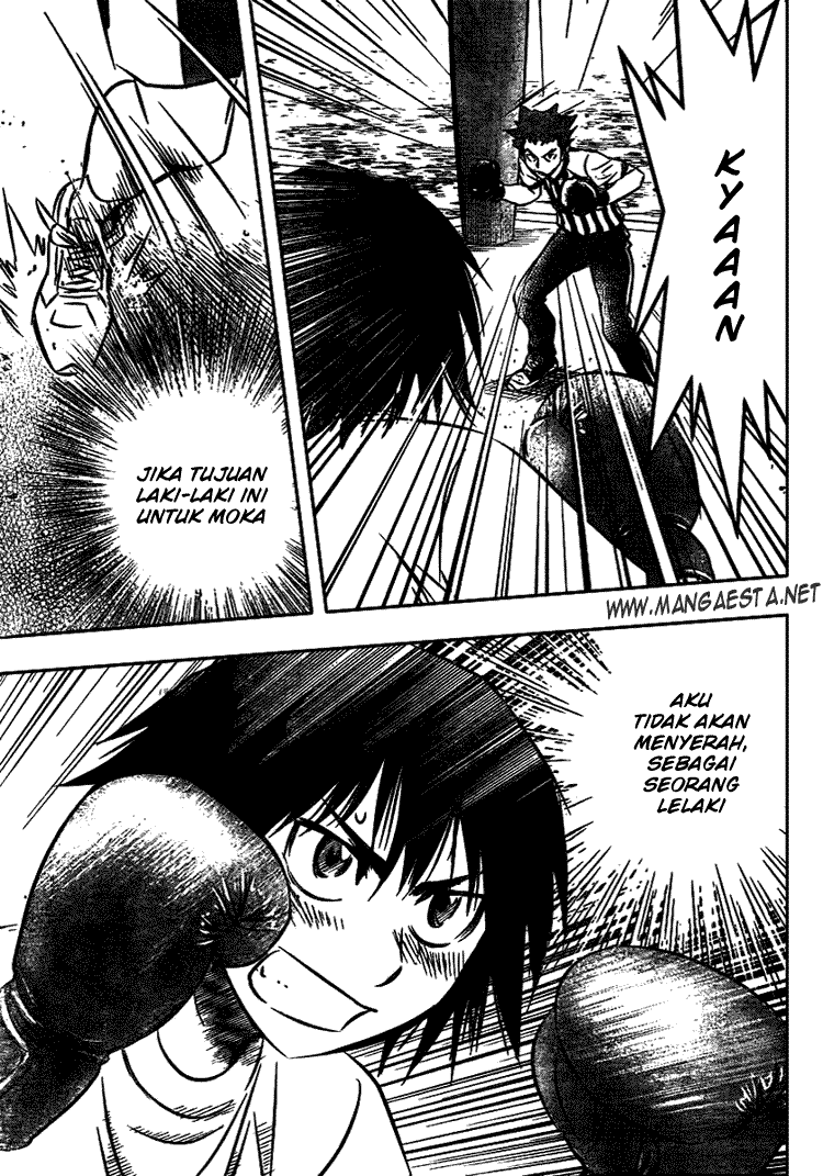 Buyuden Chapter 12 Gambar 6