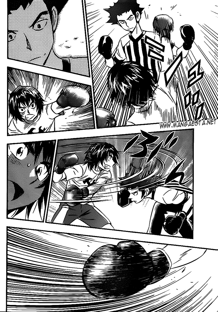 Buyuden Chapter 12 Gambar 7