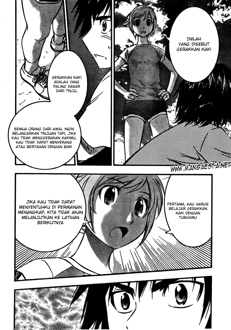 Buyuden Chapter 10 Gambar 11