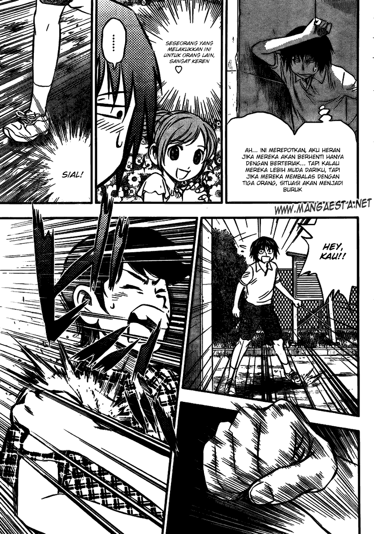 Buyuden Chapter 10 Gambar 16