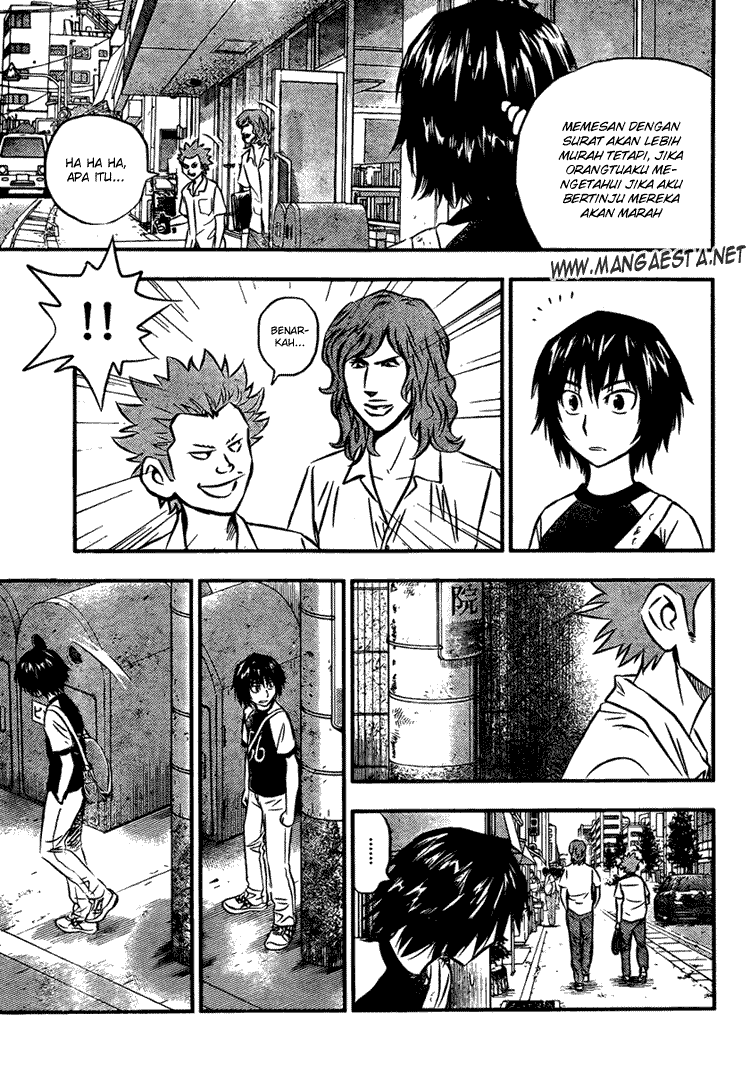 Buyuden Chapter 10 Gambar 4