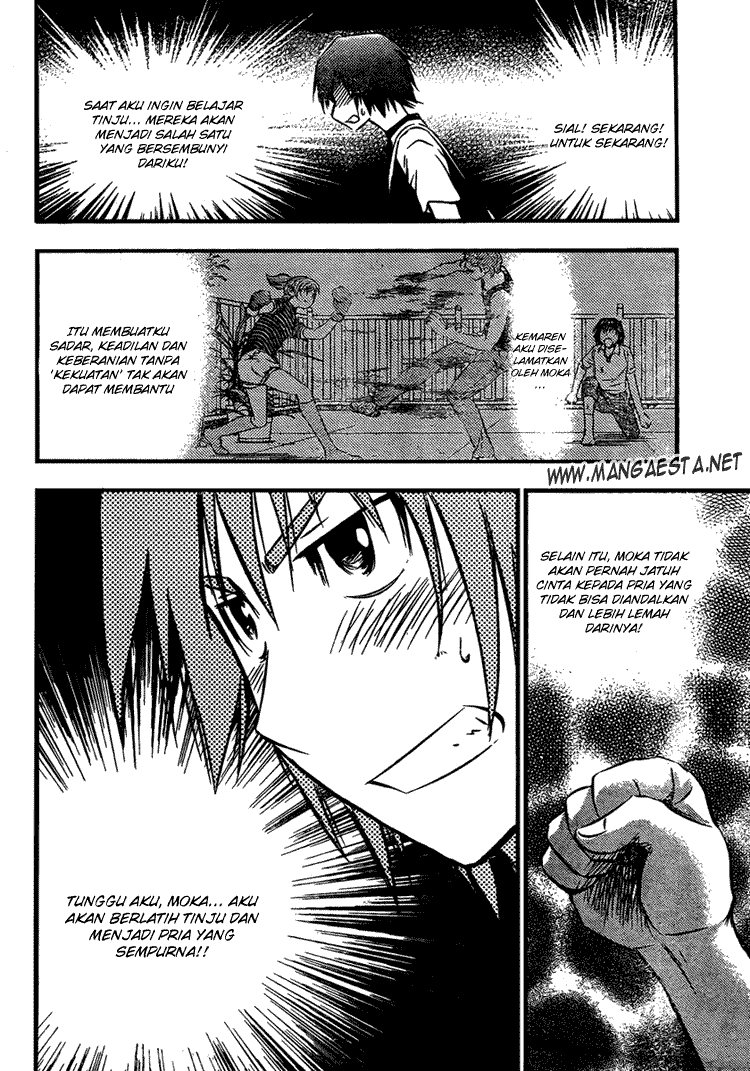 Buyuden Chapter 10 Gambar 5