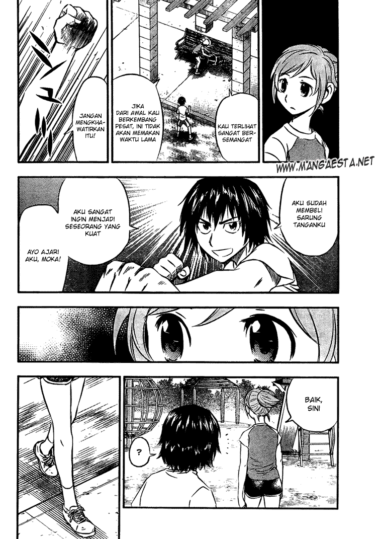 Buyuden Chapter 10 Gambar 7