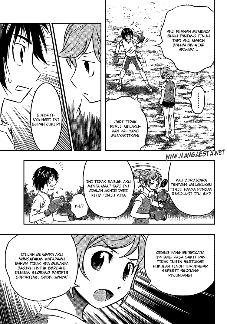 Buyuden Chapter 9 Gambar 15