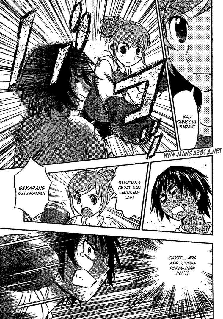 Buyuden Chapter 9 Gambar 17