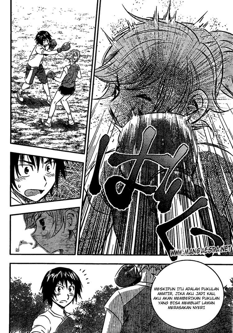 Buyuden Chapter 9 Gambar 18