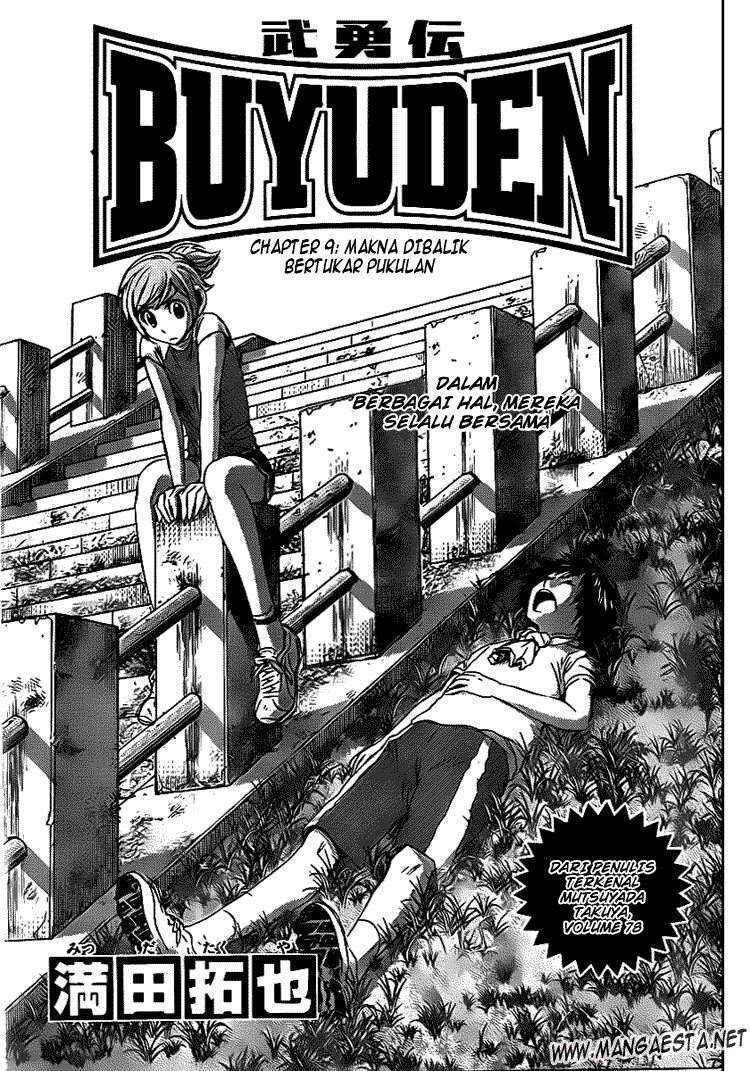 Buyuden Chapter 9 Gambar 3