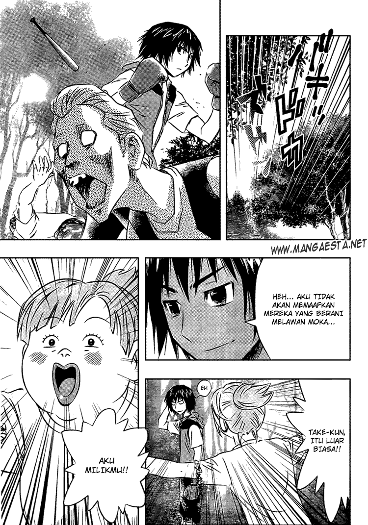Buyuden Chapter 9 Gambar 5