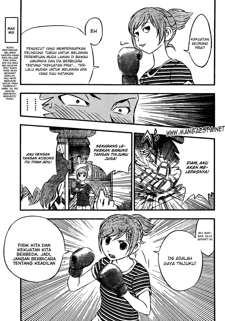 Buyuden Chapter 8 Gambar 5