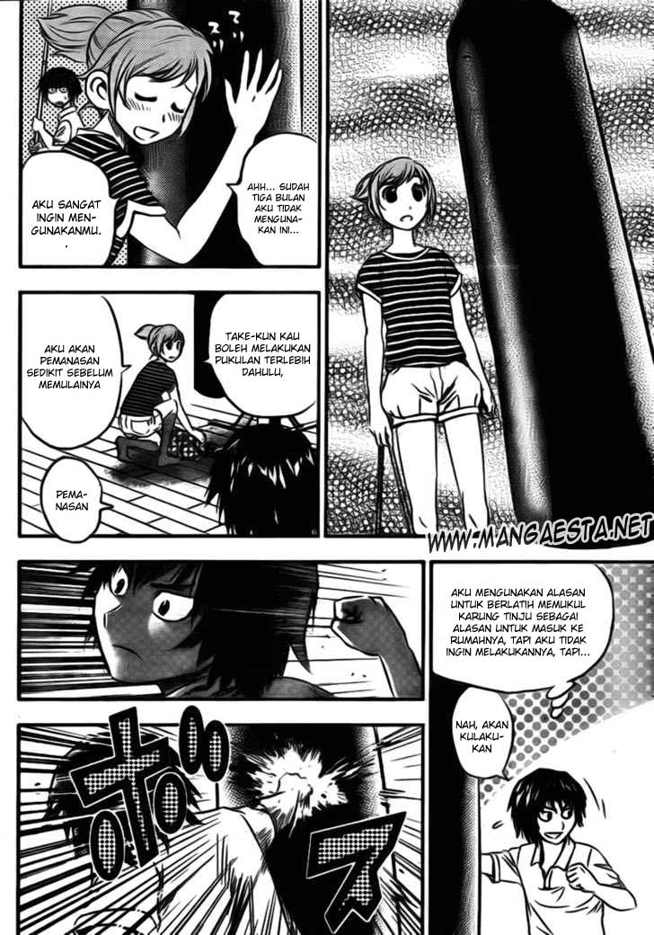 Buyuden Chapter 6 Gambar 11