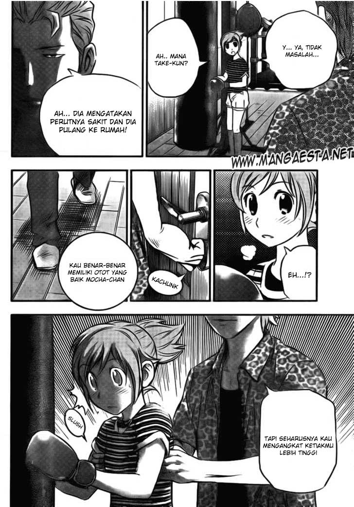 Buyuden Chapter 6 Gambar 17