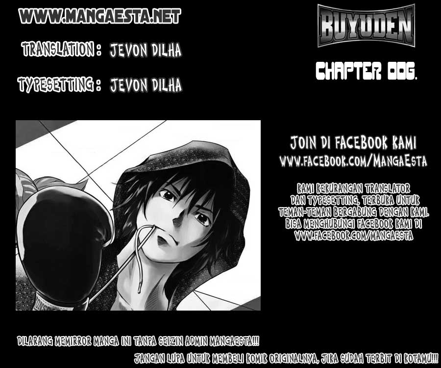 Baca Manga Buyuden Chapter 6 Gambar 2