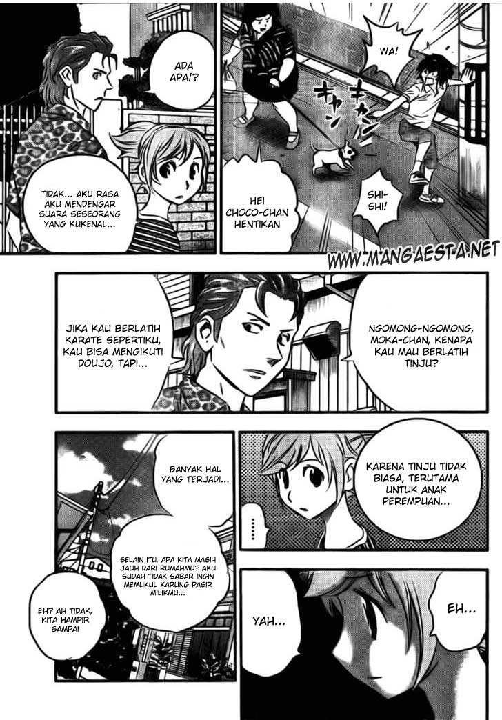 Buyuden Chapter 6 Gambar 4