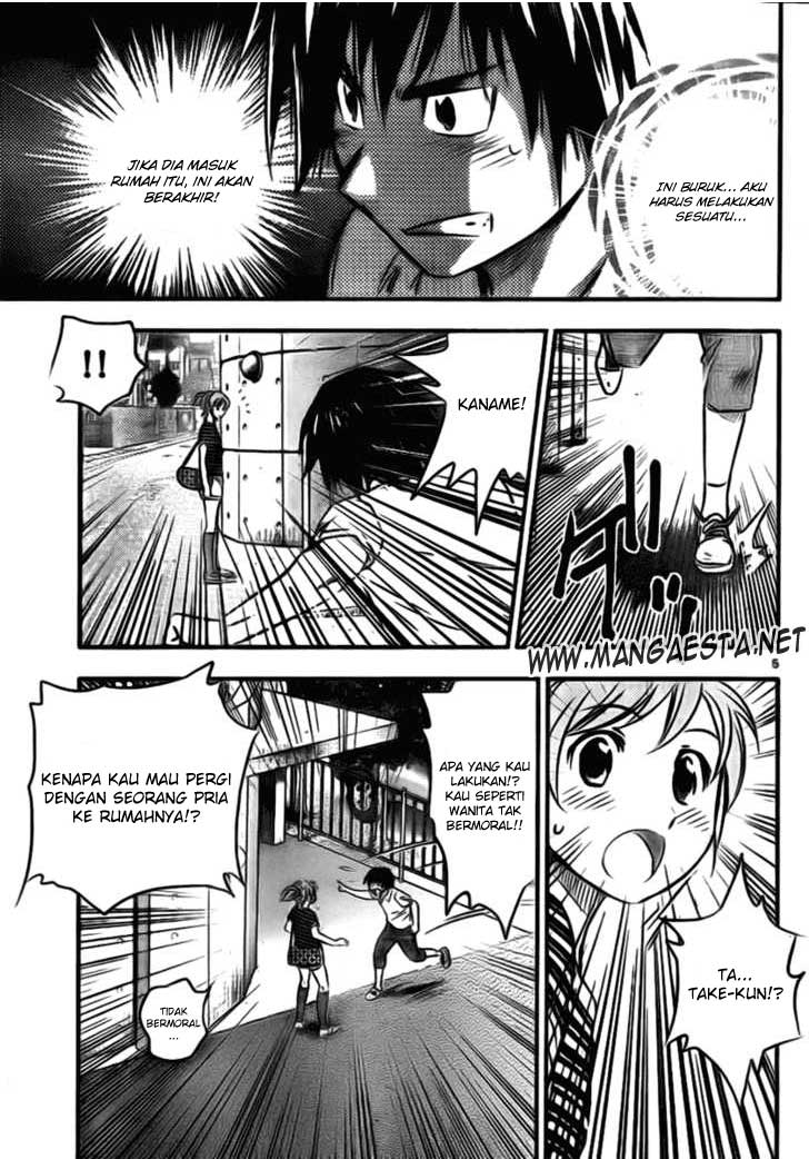 Buyuden Chapter 6 Gambar 6