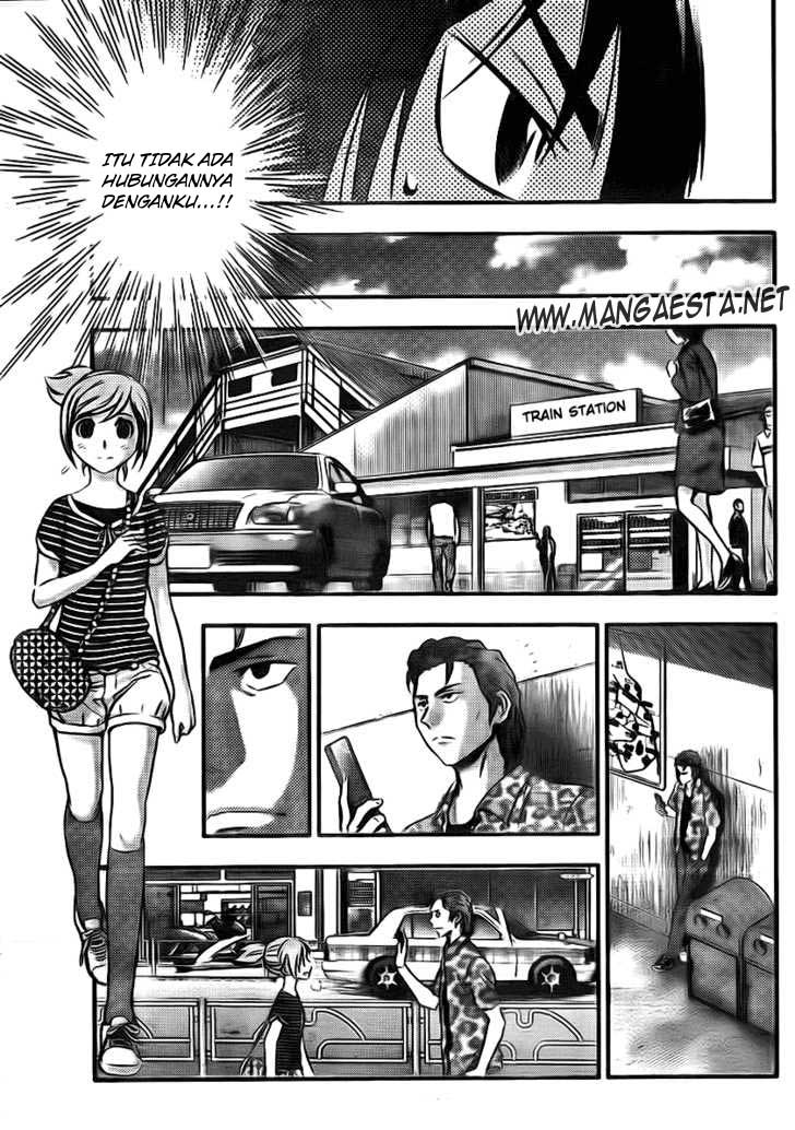 Buyuden Chapter 5 Gambar 17